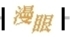 alt=