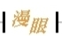alt=
