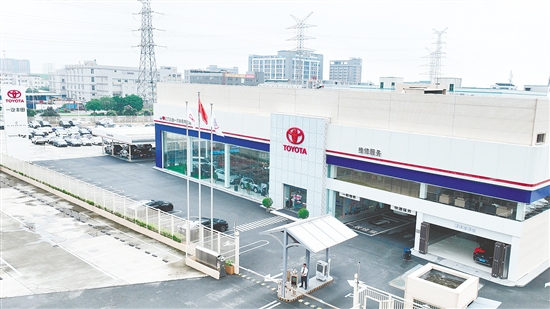 一(yi)汽豐(feng)田江(jiang)們(men)永佳4S店(diàn)位于(yu)江(jiang)們(men)市(shi)江(jiang)海區(qu)五邑路456号。 一(yi)汽豐(feng)田江(jiang)們(men)永佳4S店(diàn)位于(yu)江(jiang)們(men)市(shi)江(jiang)海區(qu)五邑路456号。