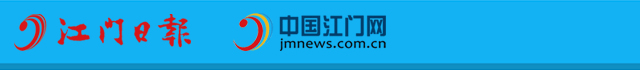 江(jiang)們(men)新(xin)聞網
